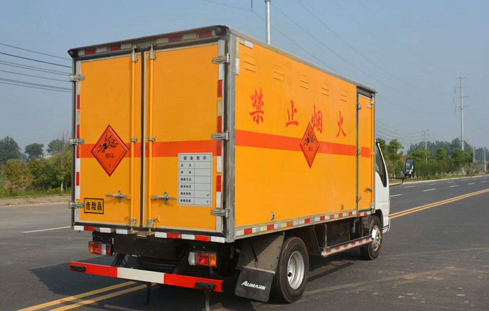 慶鈴五十鈴4米1(藍牌)爆破器材車