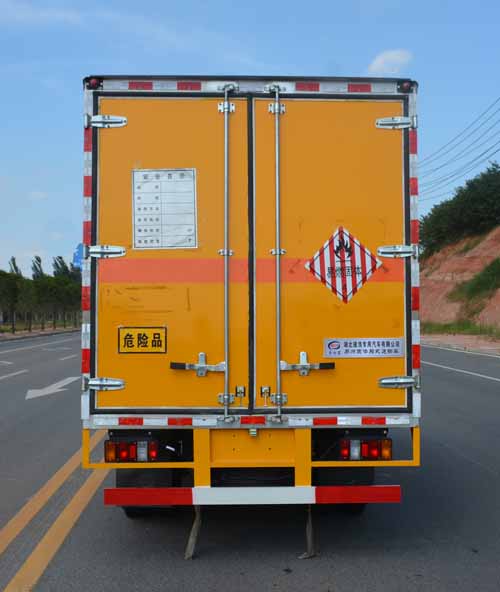 江鈴4.1米(藍(lán)牌)易燃固體廂式車