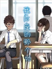 短剧《归途之光》海报